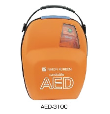 自動体外式除細動器（AED) AED-2100 / 3100